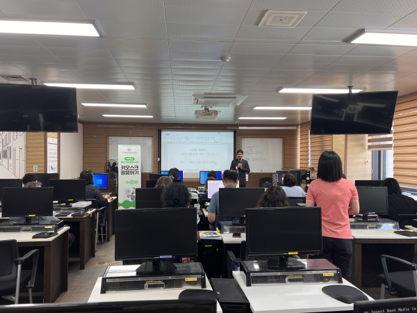 평생학습 관계자 역량강화 연수 진행 모습