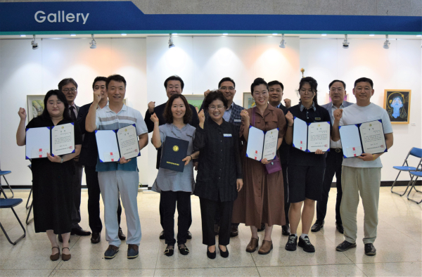 청사갤러리 명칭 공모전 시상식