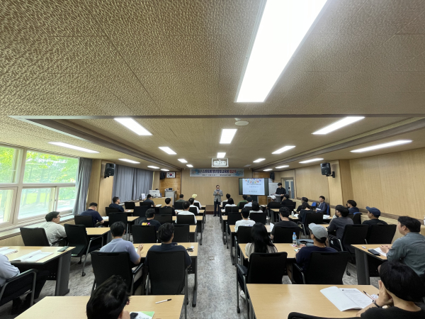 충남도 농기원, 스마트팜 교육