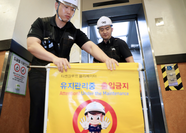 서구 승강기 사고대응 합동훈련 실시 장면