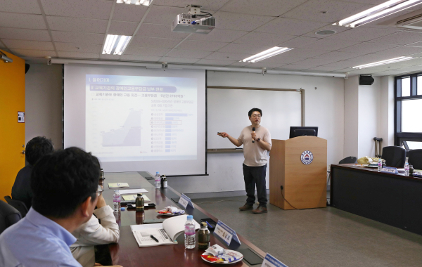 사회적약자 일자리 창출방안 세미나 진행 모습