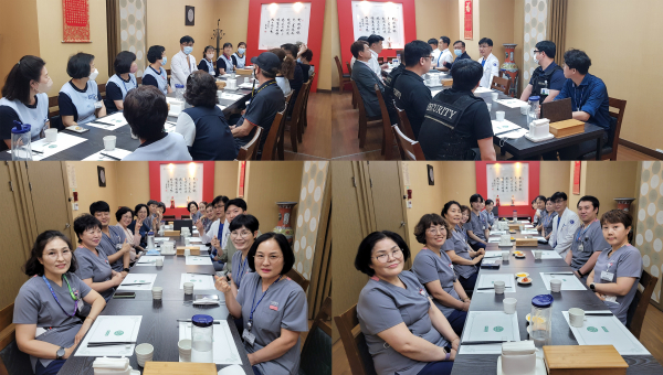 조강희 원장 제4차 ‘직원과의 소통 간담회’ 개최 모습