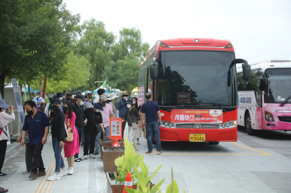 셔틀버스 운영 모습