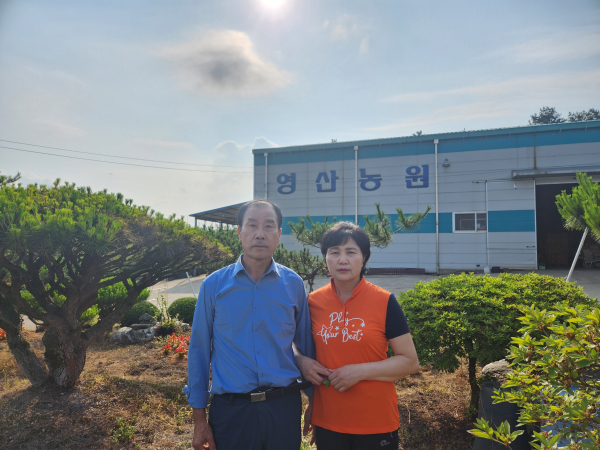 충남 서산 박광규 김옥선 부부