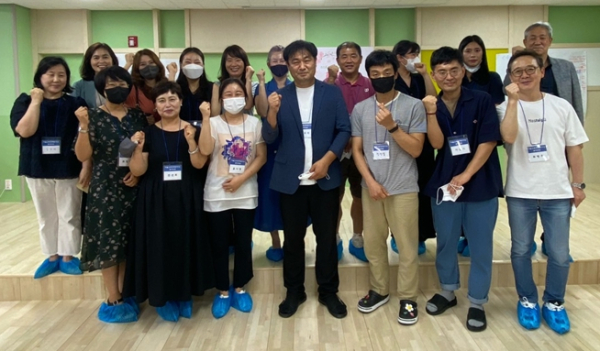 시민 준비 모임