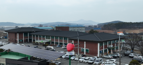 논산시 농업기술센터