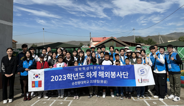 현지 오프닝 행사후 기념촬영