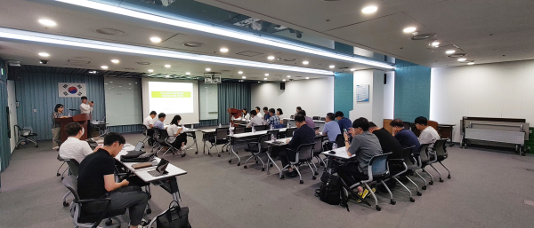 충남도 주관 당진시 탄소중립도시 지정 컨설팅 진행 모습