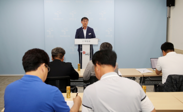 김창래 신속민원처리과장 브리핑 진행 모습