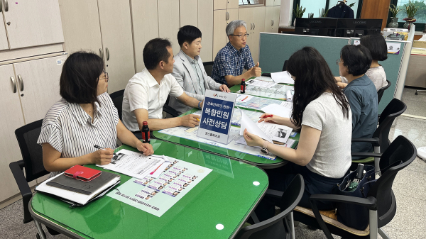 충북 괴산군 직원들이 벤치마킹을 위해 서산시청 원스톱허가과를 방문했다