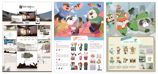 (왼쪽부터)금상-이하은-천연기념물센터 웹사이트디자인, 은상-김성균-got디저트 캐릭터디자인,동상-유철희-그린잎케어 캐릭터디자인