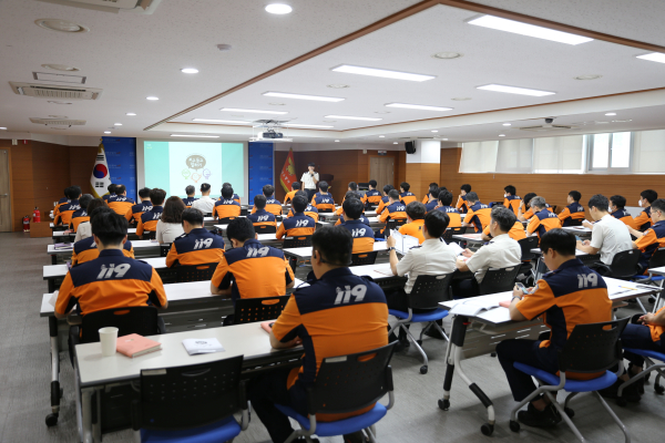 세종소방서 생명지킴이 양성교육