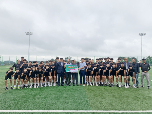 당진시 유소년 축구 꿈나무 후원금 전달