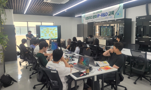 IP-R&D 관련 실습 및 현직자 교육 진행 모습