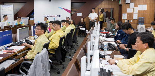 최민호 세종시장, 15일 긴급점검회의 주재<br>