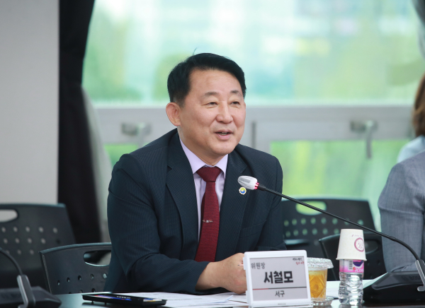 대전 서구 어르신위원회 회의 장면