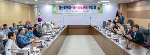 간담회 진행 장면/아산시의회 제공