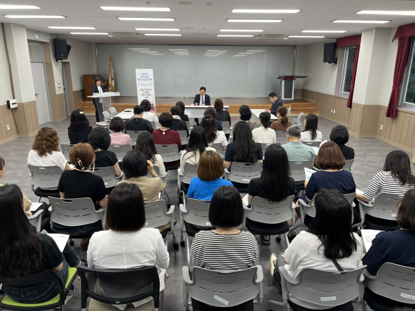 부서 순회 청렴·친절문화 확산 운동