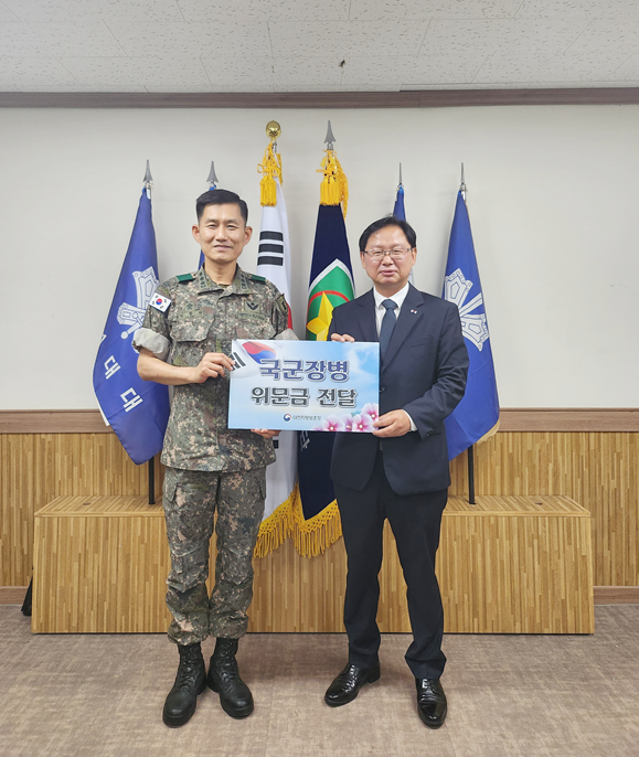 505보병여단 위문 모습