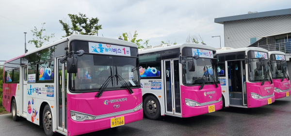 시민 행복증진을 위한 물놀이 버스 운행