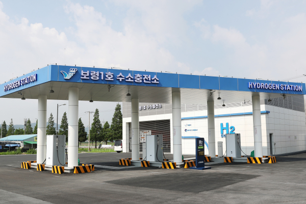 보령시 수소충전소