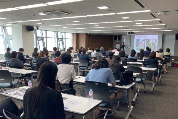 ‘제4기 여성친화도시 조성 시민참여단 발대식’ 개최