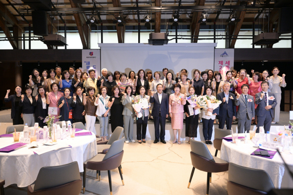 제2회 여성기업 주간 기념 세종시 여성기업대회’ 개최 모습