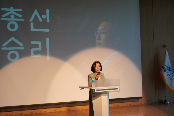 송아영 당협위원장<br>