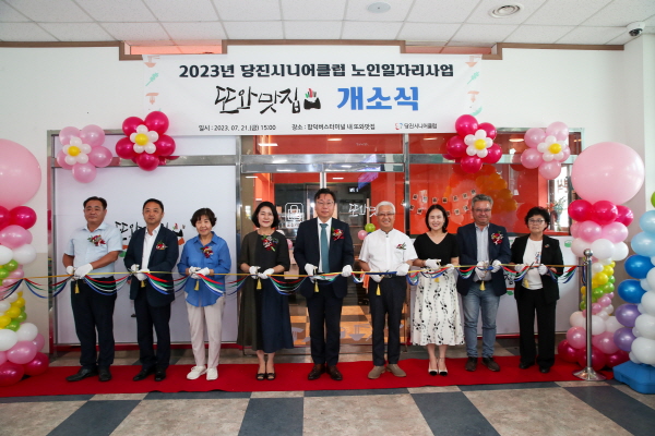 또와맛집 개소식 (커팅식)