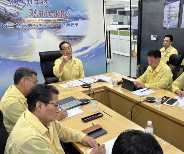 농업기반시설 복구 및 호우 대비에 철저