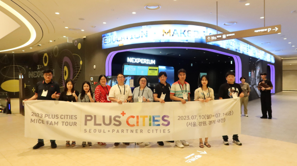 국내 MICE 상품 기획자 및 여행사 관계자를 대상으로‘PLUS CITIES’팸투어 진행