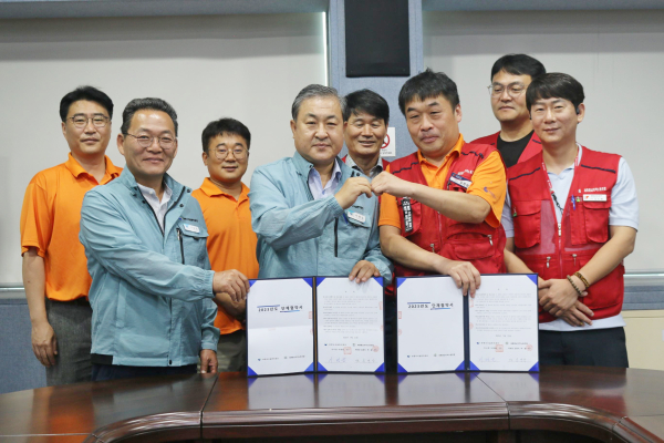 민주노총 세종충남지역노동조합 보령시시설관리공단지회와 단체협약 체결식 모습