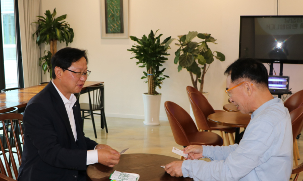 대전지방보훈청-맥키스컴퍼니, 6･25전쟁 정전협정 70주년 홍보 라벨 부착