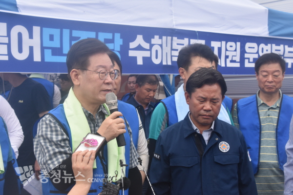 부여 수해복구 현장에서 이재명 대표 발언 모습 / 조홍기 기자