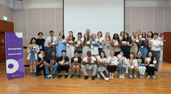 한국유교문화진흥원 프로그램