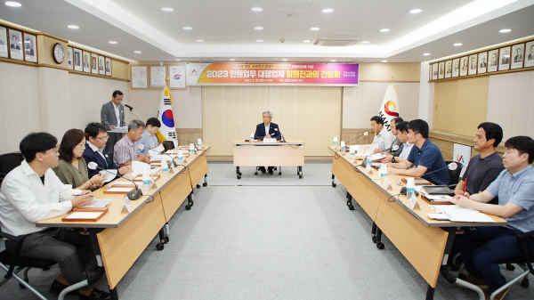 ‘민원업무 대행업체 임원진과의 간담회’ 개최