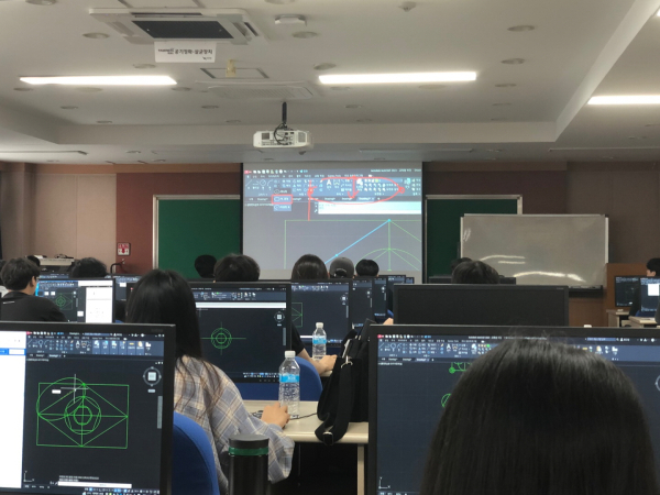 한밭대학교 오토캐드(Auto CAD) 자격 과정 운영 모습