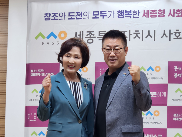 7월 정책세미나 김명희 원장, 김부유 회장 사진