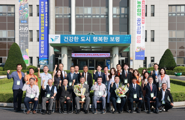 일본 후지사와시 대표단 제26회 보령머드축제 공식 방문 단체사진