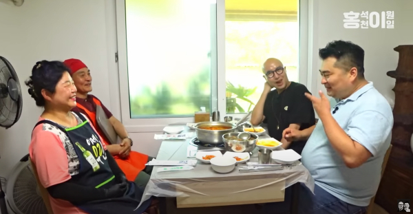 청양 숨은 맛집 유튜브에서 음식 여행자 호기심 자극-정여사고추장찌개