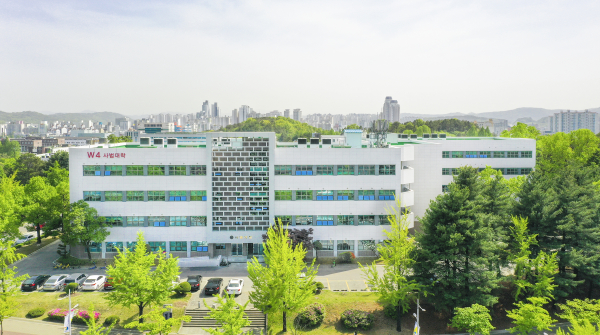 충남대 사범대학 전경