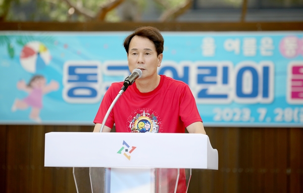 이상래 대전시의회 의장