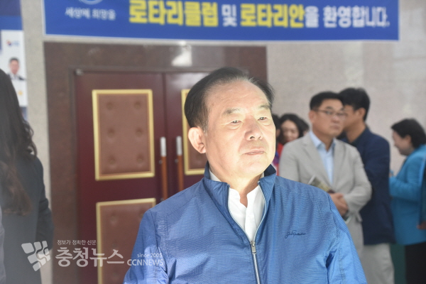 이인제 전 의원