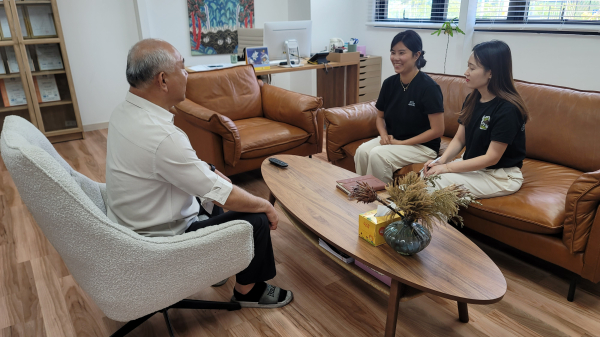 동행 면접 프로그램 사진