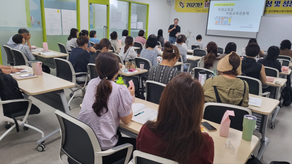당찬선생님 양성 및 성장 과정 프로그램 개강