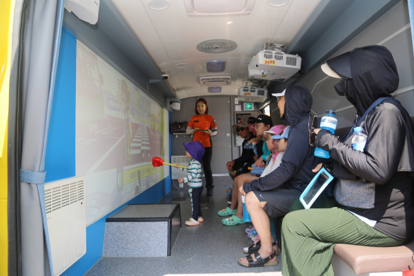 소방안전체험장 운영 모습