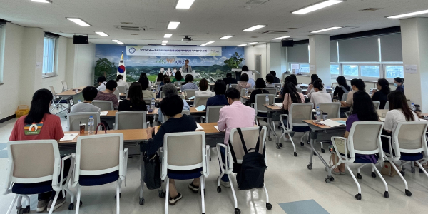 지난 31일 청양교육지원청에서 열린 2023 Wee프로젝트 하반기 역량강화 직무연수