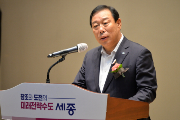 축사하는 최민호 세종시장