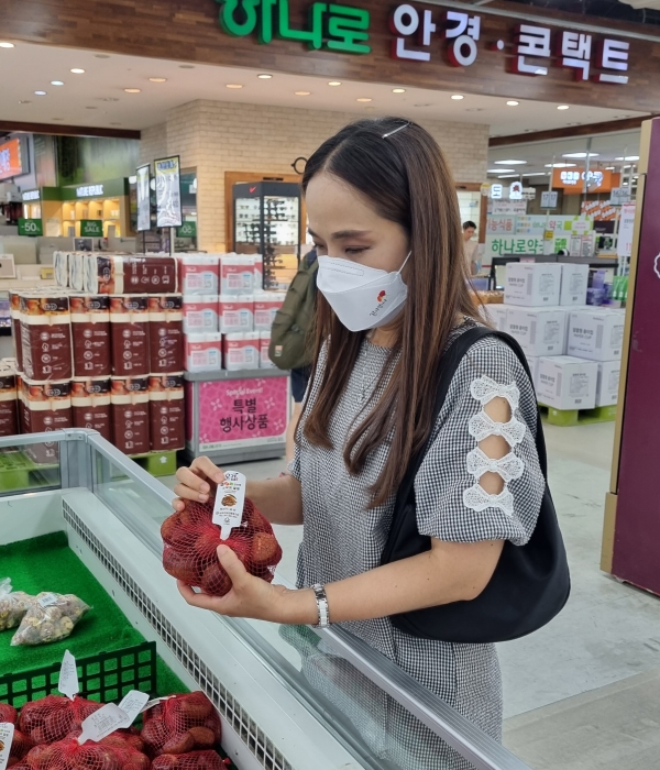 창동점 하나로마트 굿뜨래모니터단 운영