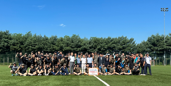 논산시 주민자치협의회 기탁식